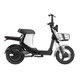 微信端：新日（Sunra）XC1电动车自行车48V20A锂电/领先版/电池可提取充电