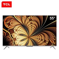 31日预售：TCL 55V8 55英寸 4K 液晶电视