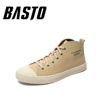 BASTO/百思图2019秋季专柜同款卡其色纺织物趣味文字男休闲鞋CJV03CM9 *2件