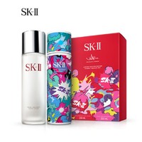 SK-II 神仙水两件套（限量版 神仙水230ml+清莹露230ml）