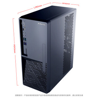 THTF 清华同方 超扬A8500-5035 商用台式电脑主机  (i5-9400 8G 1T）