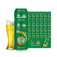 限地区福利：青岛啤酒 经典 500ml*18罐*2箱装