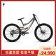 SPECIALIZED闪电 DEMO 8 FSR II 650B男式铝合金速降山地自行车