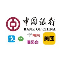 周日刷什么 5月17日信用卡攻略