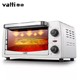 华帝（VATTI）KXSY-10GW01 电烤箱 10L