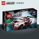 LEGO/乐高积木拼装超级赛车76896日产GT-R男孩玩具