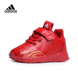 阿迪达斯（adidas）复仇者联盟钢铁侠 儿童运动鞋