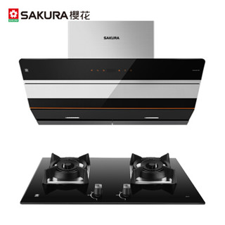 樱花 SAKURA 侧吸20立方大吸力 自动开屏 近吸式抽油烟机 4.5KW 烟灶套装 CXW-230-726 B9202（液化气）