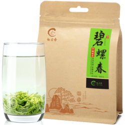 郁含香 碧螺春绿茶 320g