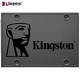 Kingston 金士顿 1920GB SSD固态硬盘 SATA3.0接口 A400系列