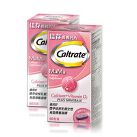 Caltrate 钙尔奇 妈妈钙 60粒/瓶 2瓶装