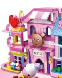 HUIQIBAO TOYS 汇奇宝 街景系列 QL2217 儿童积木拼插玩具  摩登街景