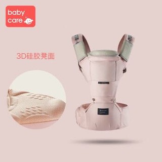 babycare婴儿背带