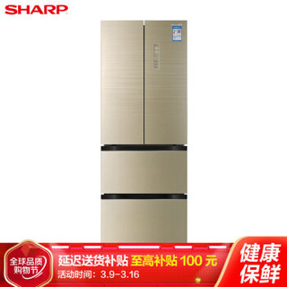 夏普(SHARP)327升 双变频风冷无霜法式多门冰箱 脱氧触媒净味 立体风冷 零度保鲜室 BCD-327WFXE-N香槟金