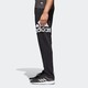 adidas 阿迪达斯 CW3881 男装运动型格针织长裤