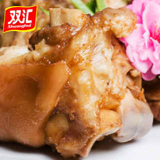 Shuanghui 双汇 猪蹄 1.5kg