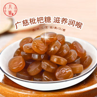 好物集 篇五十八:复工上班太难了,犯困疲惫没状态?