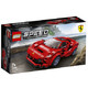 乐高(LEGO)积木 超级赛车76895 法拉利赛车7岁+ 儿童玩具 跑车汽车四驱车模型 男孩女孩 生日礼物3月上新 *7件