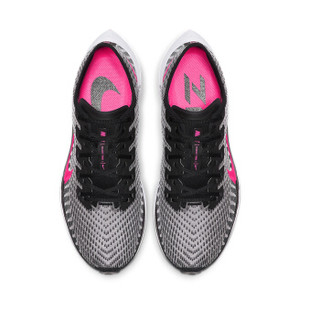 NIKE耐克跑步鞋官网正品男鞋2020新款ZOOM PEGASUS TURBO 2运动鞋AT2863 AT2863-007/主图款 39