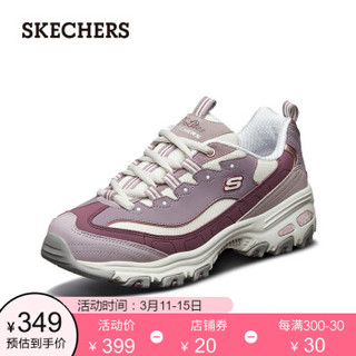 Skechers斯凯奇女鞋厚底增高老爹鞋 复古拼接撞色熊猫鞋13143 紫色/白色/PRW 36.5