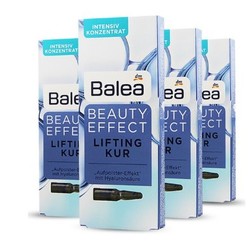 Balea 芭乐雅 玻尿酸浓缩精华原液安瓶 7支装 提拉紧致 补水保湿