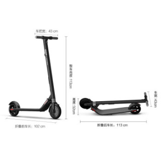 Ninebot 40.04.0000.01 电动滑板车 黑色 es1+座椅套装