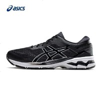 ASICS亚瑟士男鞋跑步鞋稳定透气KAYANO 26 1011A541-020