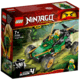 乐高 LEGO积木 Ninjago幻影忍者系列 71700 丛林冲锋车