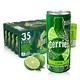 Perrier巴黎水青柠味气泡水 天然矿泉水 250ml*35罐 *2件