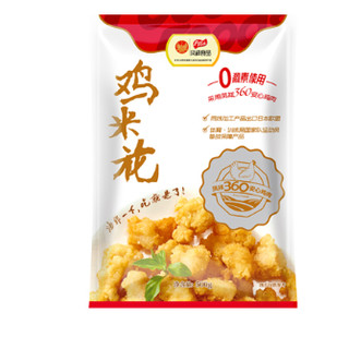 Fovo Foods 凤祥食品 盐酥鸡米花 2kg