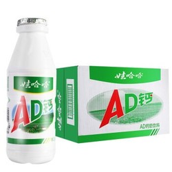 WAHAHA/娃哈哈 ad钙奶 220ml*20瓶