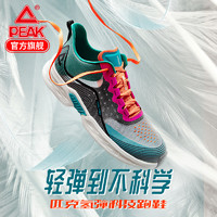 PEAK 匹克 “氢弹科技” E02157H 超轻跑步鞋