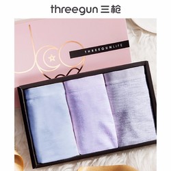 THREEGUN 三枪 女士莫代尔内裤 3条装