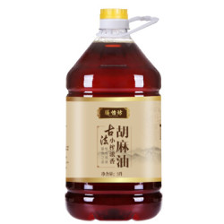 SHANYIFANG 膳怡坊 内蒙古 物理压榨亚麻籽油 5L *3件