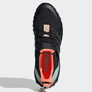 adidas 阿迪达斯 跑步鞋 2020 ULTRABOOST GUARD 运动鞋 FW7759