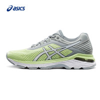 限尺码：ASICS 亚瑟士 GT-2000 6 T855N-8501 女士稳定跑步鞋