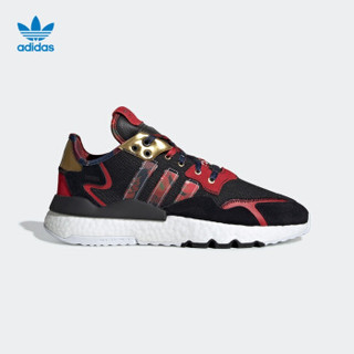 adidas 阿迪达斯 三叶草 NITE JOGGER 男女经典运动鞋 FW5272