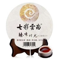 七彩云南 普洱茶 熟茶 臻味时光 357g