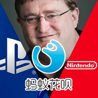 每日游戏特惠:Steam/PS/eShop开通花呗支付 剁手门槛更低，亚克系统百円特惠将启动