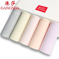 GANGSHA 港莎 D1750 女士内裤 5条装