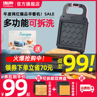 疫情期宅家熬出个做饭小天才:十三道中韩日泰西餐甜点制作干货,保证看了直流口水!(记得收藏)