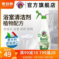 解决清洁死角疑难杂症,这些神器竟然这么好用?!