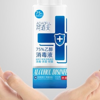 ADOLPH 阿道夫 75度家用酒精消毒液 100ml