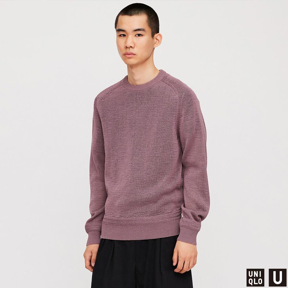 uniqlo 优衣库 426186 男士针织衫