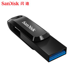 sandisk闪迪手机u盘64g高速手机电脑两用u盘type-c优盘usb3.1双接口