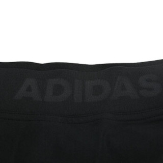 adidas 阿迪达斯 男士健身裤 DQ3572 黑 XL