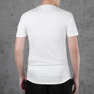NIKE 耐克 男士训练T恤 BV5634-100 白色 S