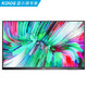 KOIOS K2719Q 27英寸 IPS显示器（2560*1440、HDR、100%sRGB）