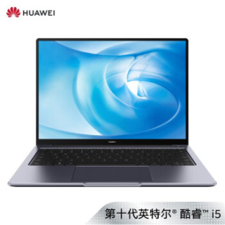 HUAWEI 华为 MateBook 14 2020款 14英寸 笔记本电脑
