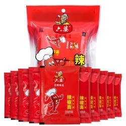 六婆红油辣椒面蘸料100g*3袋串串香辣火锅烧烤冒菜干碟串串调味料